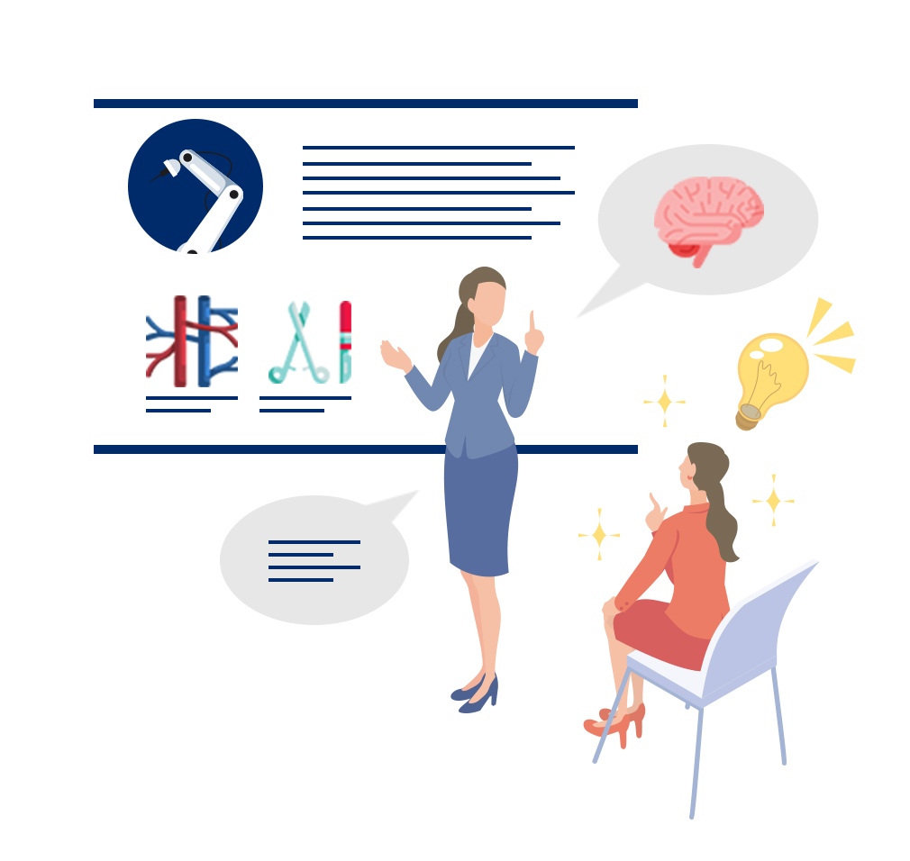 成長を支える教育環境